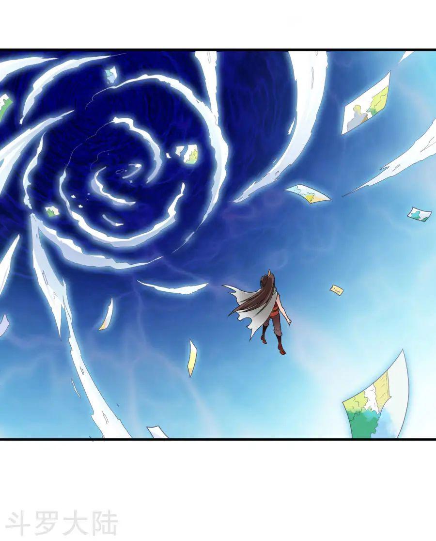 Chiến Đỉnh Chapter 3 - 9