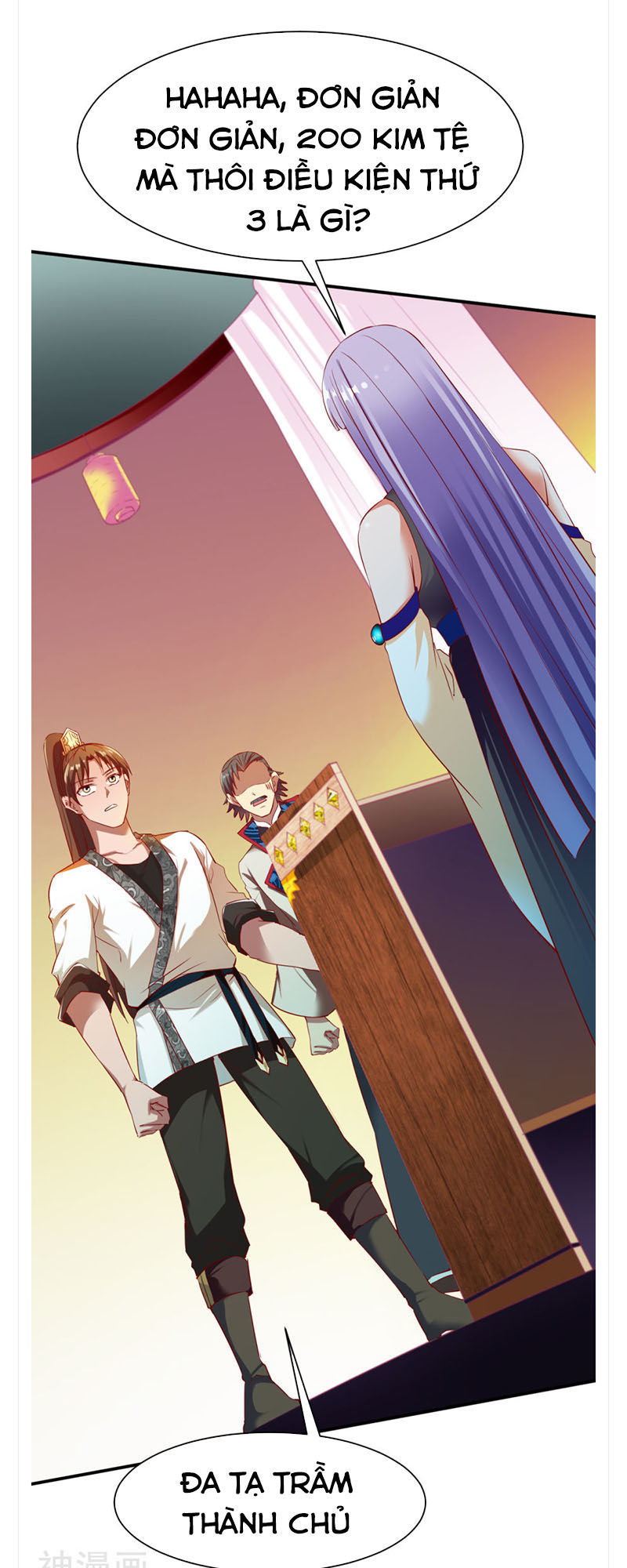 Chiến Đỉnh Chapter 30 - 14