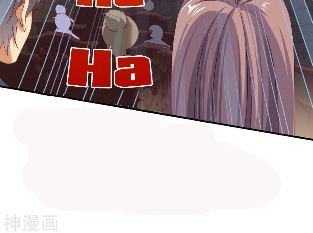 Chiến Đỉnh Chapter 30 - 7