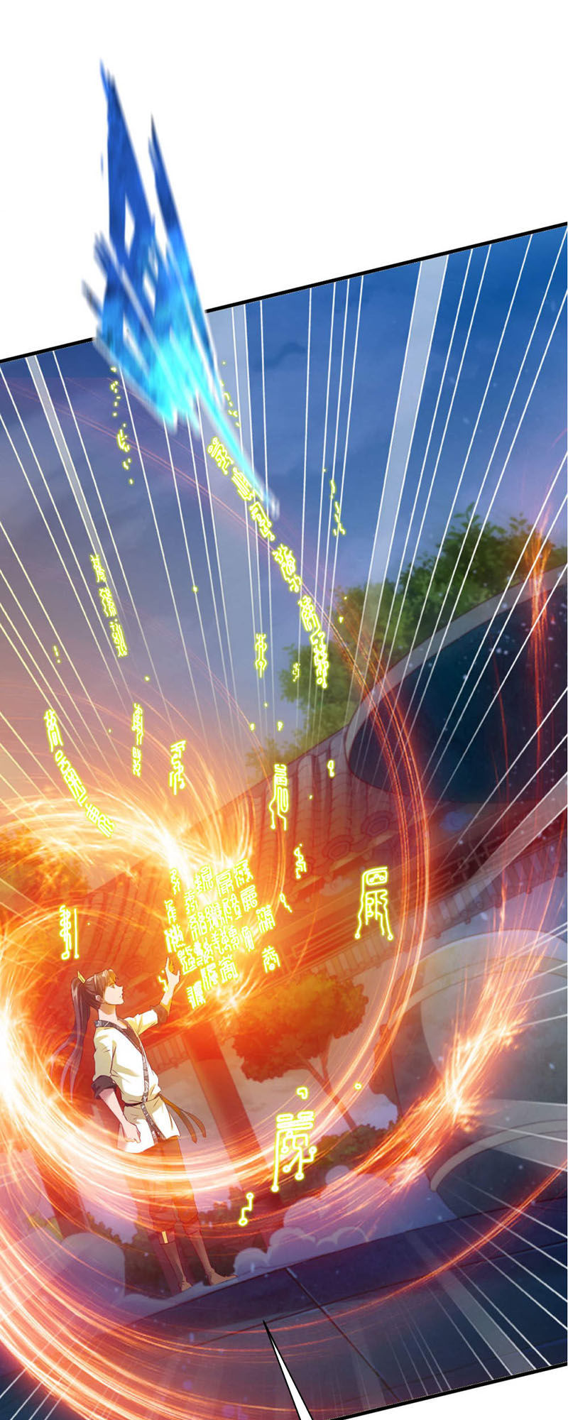 Chiến Đỉnh Chapter 31 - 7