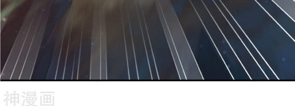 Chiến Đỉnh Chapter 32 - 34