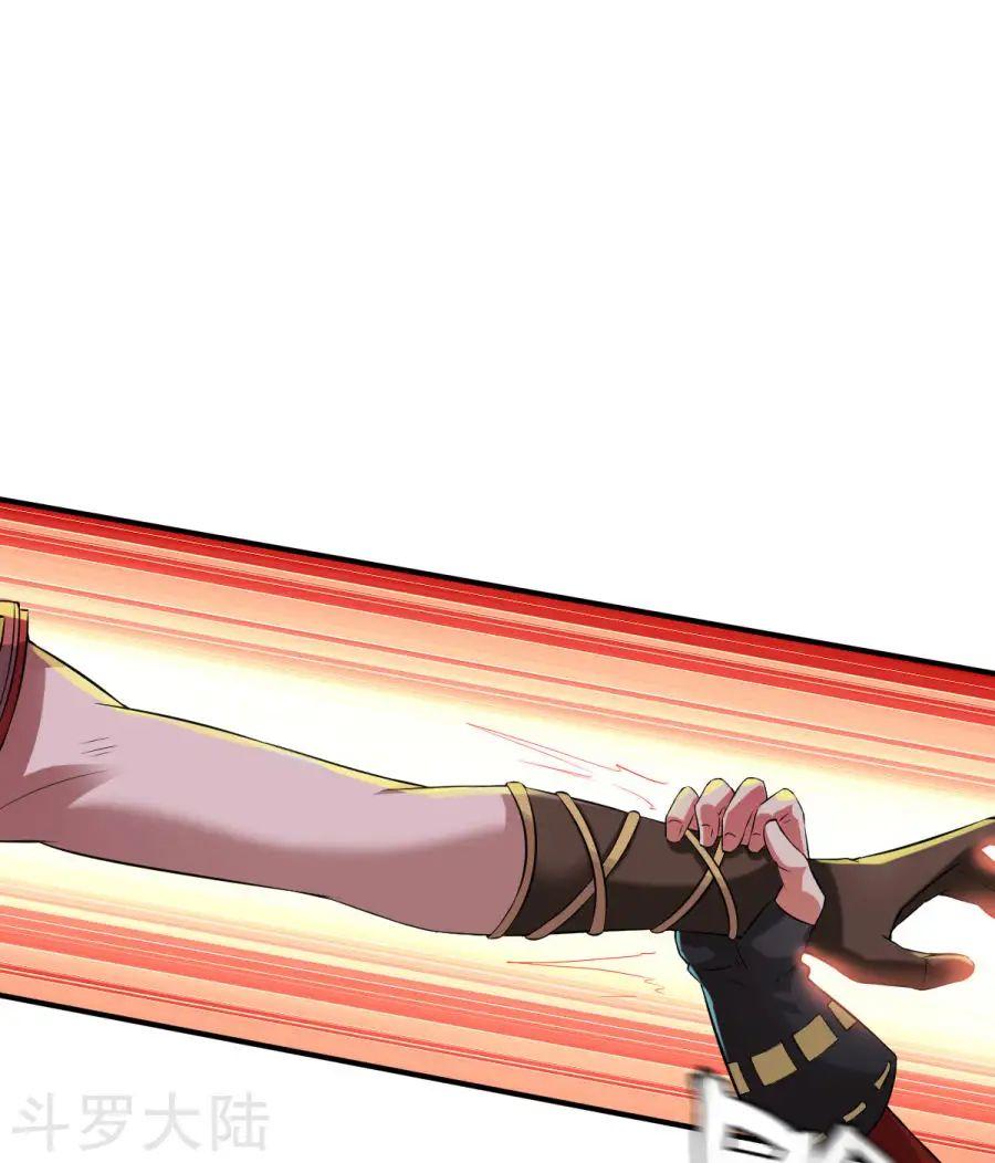 Chiến Đỉnh Chapter 4 - 28