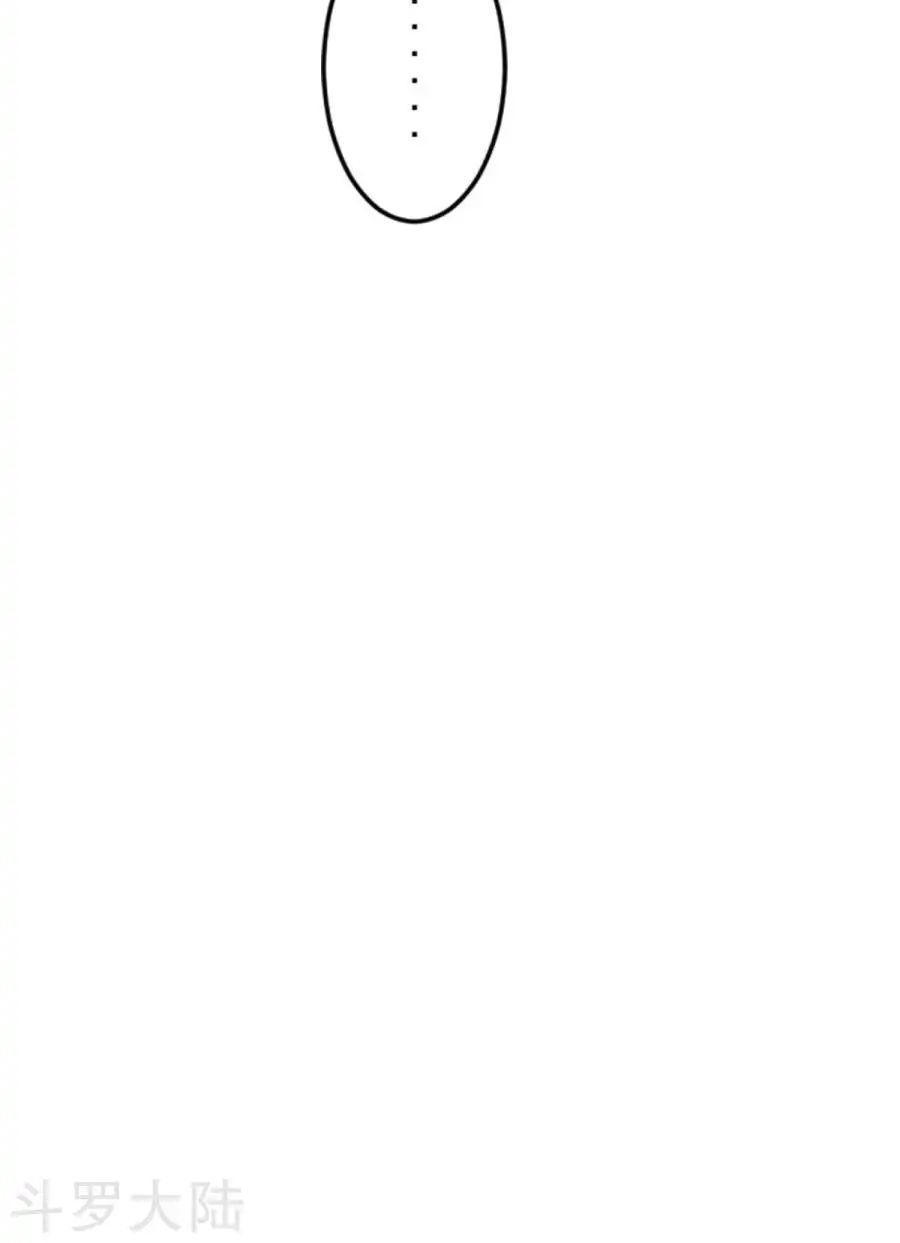 Chiến Đỉnh Chapter 5 - 7