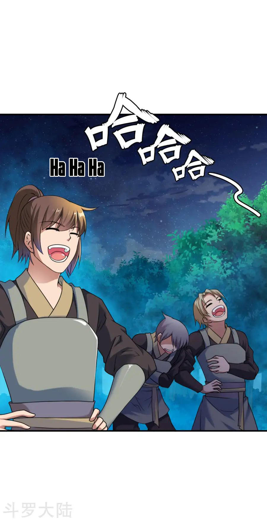 Chiến Đỉnh Chapter 6 - 22