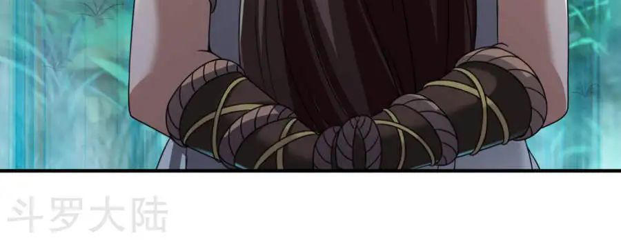 Chiến Đỉnh Chapter 6 - 7