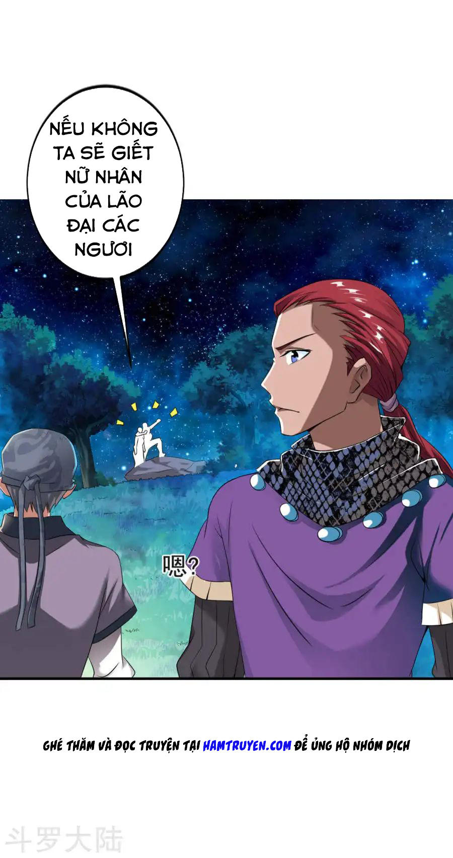 Chiến Đỉnh Chapter 7 - 25