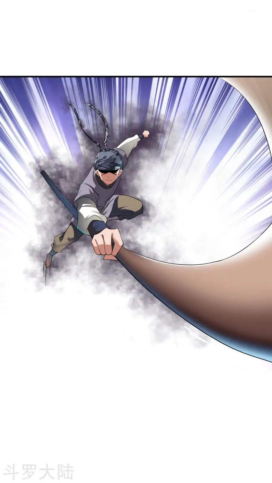 Chiến Đỉnh Chapter 7 - 31