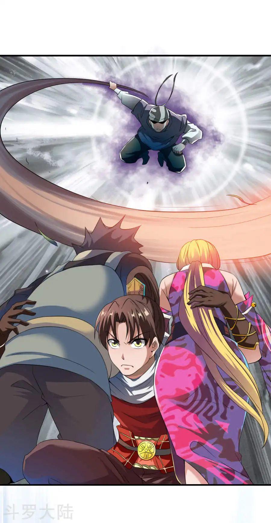 Chiến Đỉnh Chapter 7 - 33