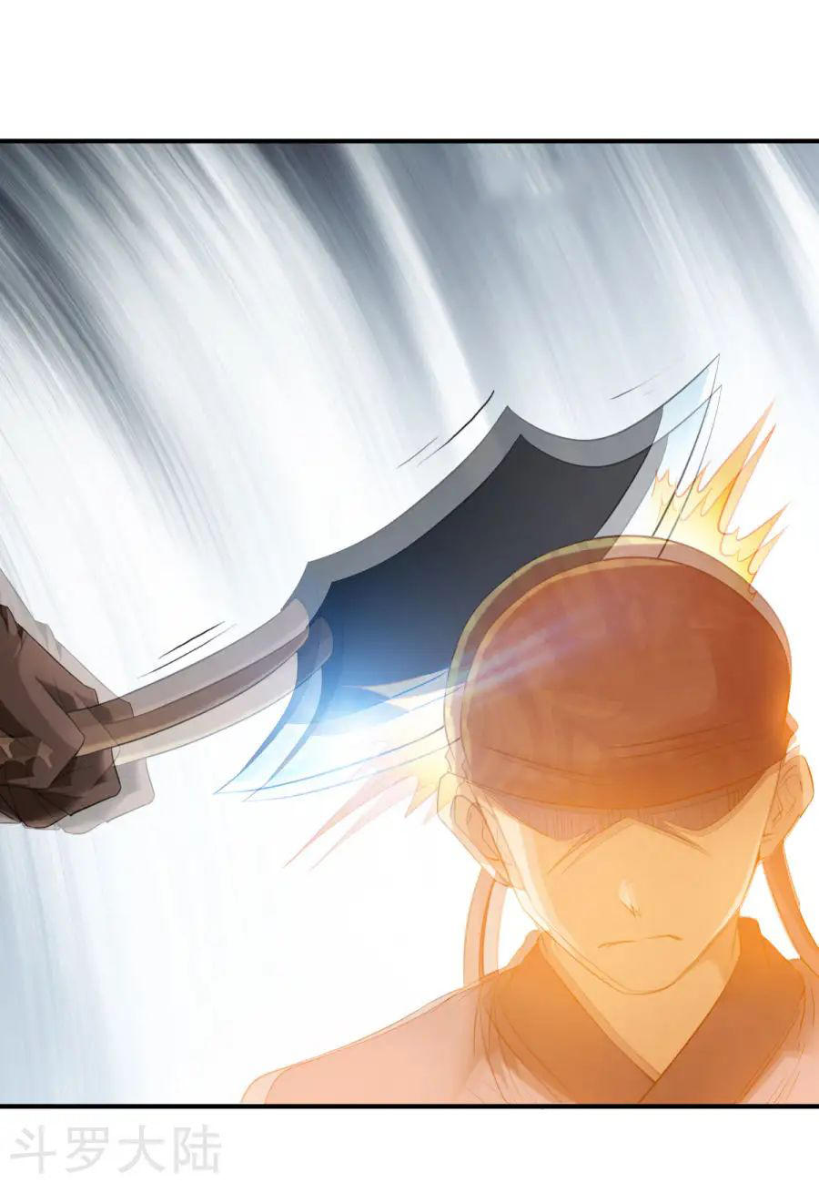 Chiến Đỉnh Chapter 8 - 11