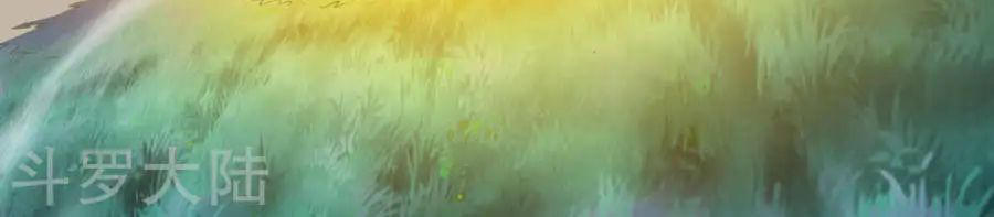 Chiến Đỉnh Chapter 8 - 22