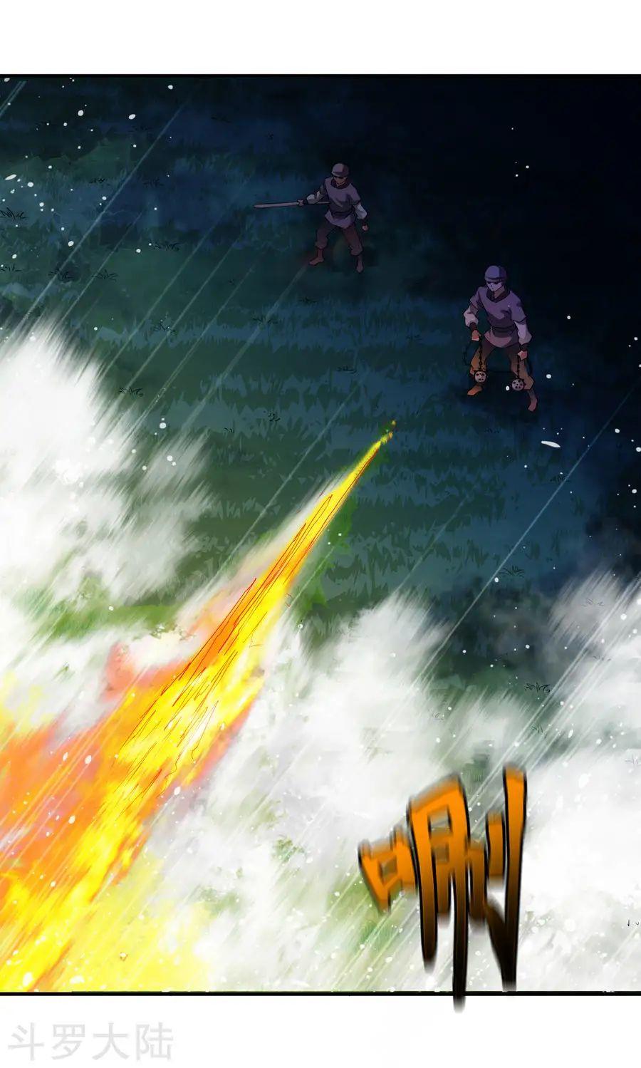 Chiến Đỉnh Chapter 8 - 26