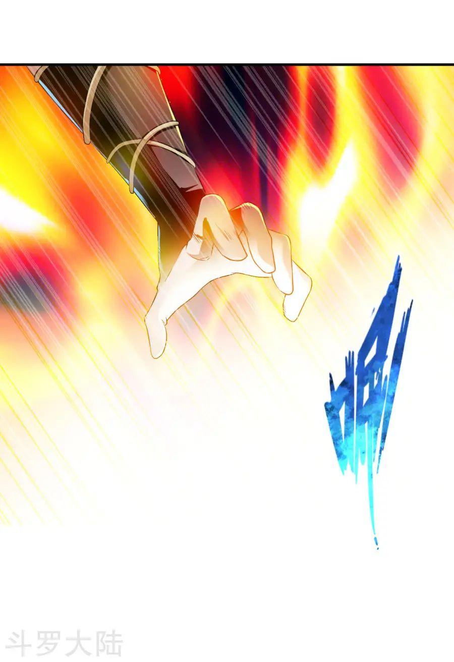 Chiến Đỉnh Chapter 8 - 29