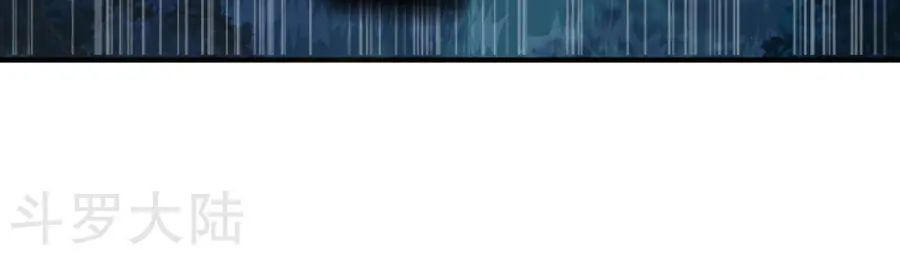 Chiến Đỉnh Chapter 8 - 41