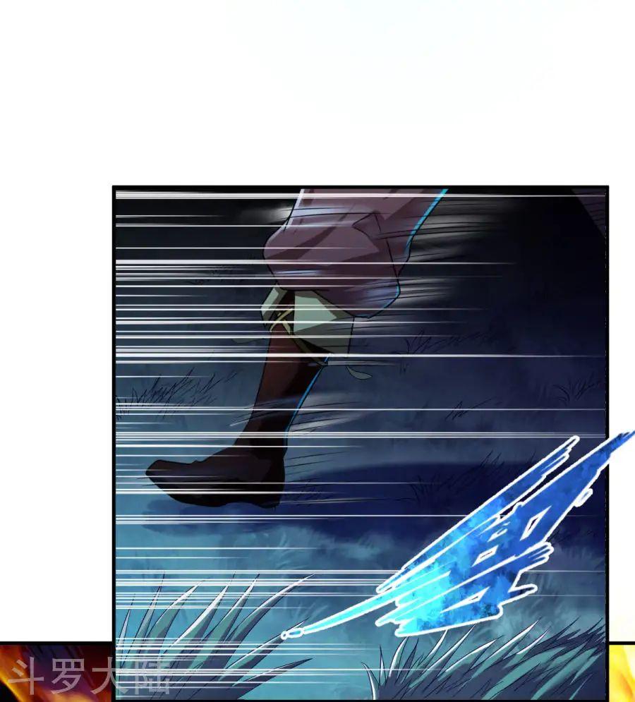 Chiến Đỉnh Chapter 9 - 11