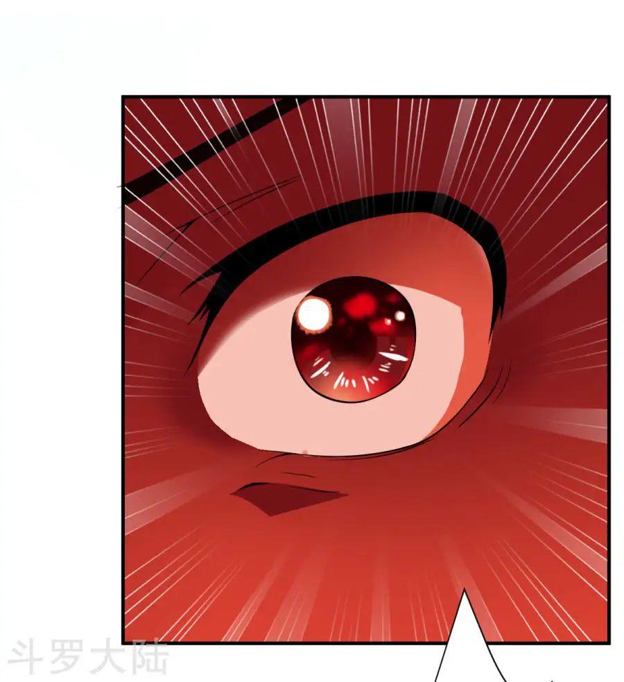 Chiến Đỉnh Chapter 9 - 18