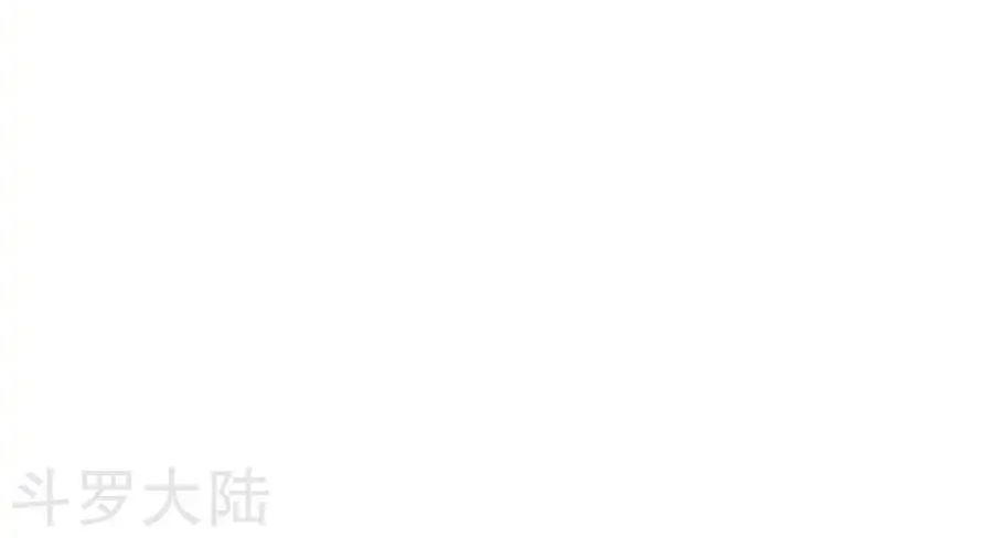 Chiến Đỉnh Chapter 9 - 26