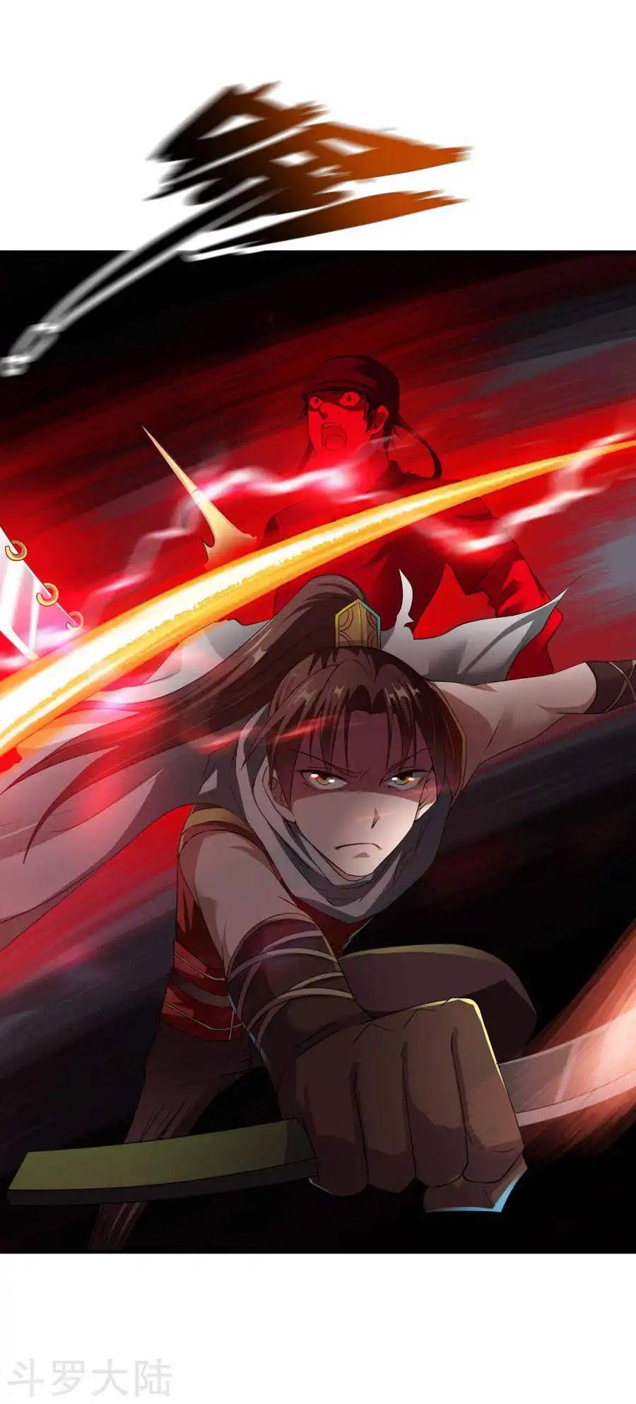 Chiến Đỉnh Chapter 9 - 30