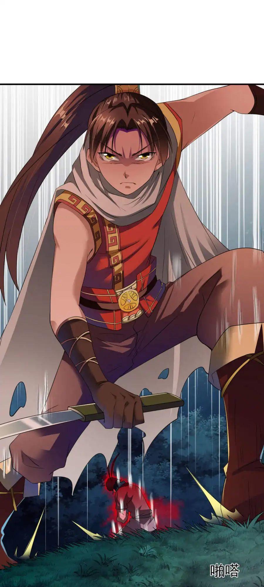 Chiến Đỉnh Chapter 9 - 31