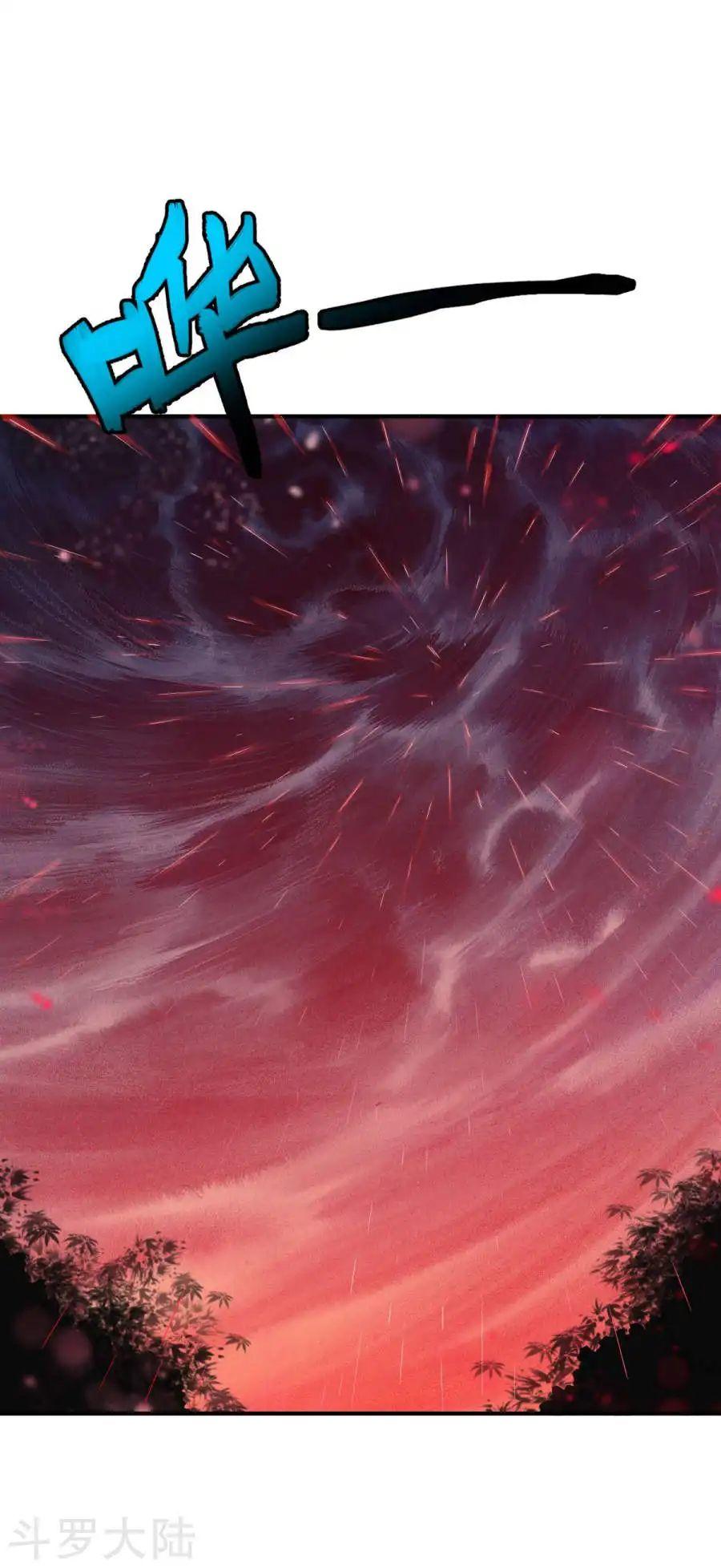 Chiến Đỉnh Chapter 9 - 46