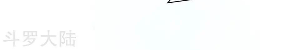 Chiến Đỉnh Chapter 9 - 10