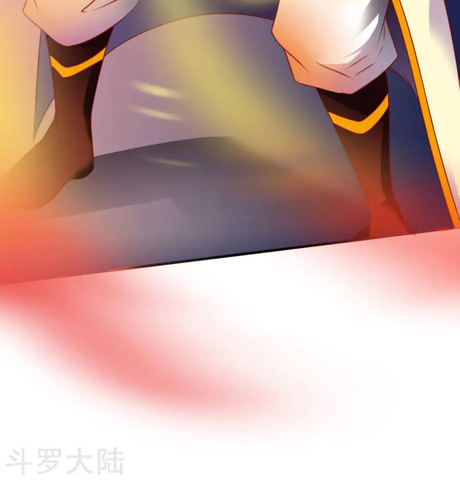 Chiến Đỉnh Chapter 17 - 34