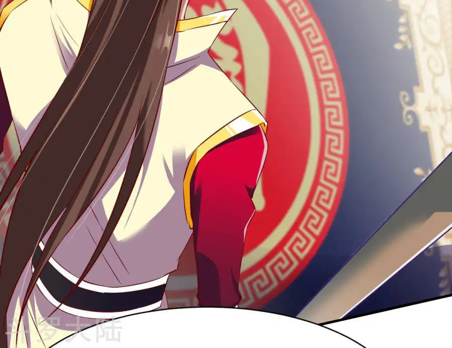 Chiến Đỉnh Chapter 17 - 9