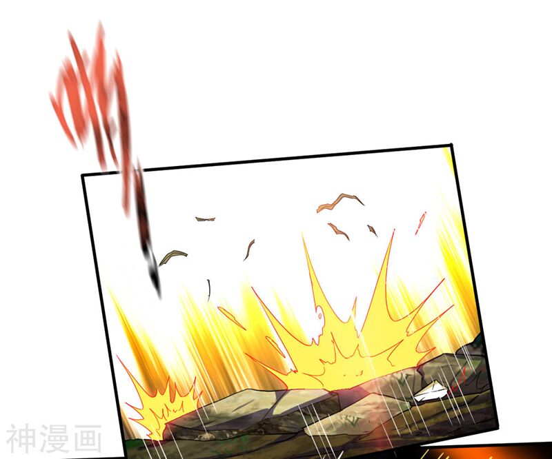 Chiến Đỉnh Chapter 171 - 6