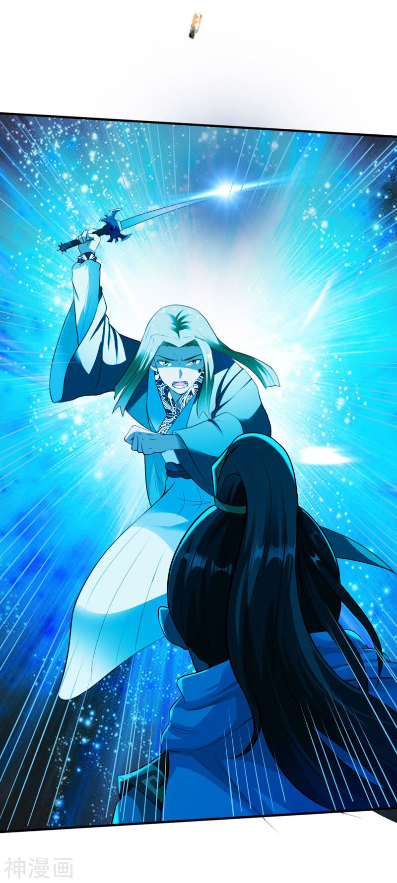 Chiến Đỉnh Chapter 179 - 13