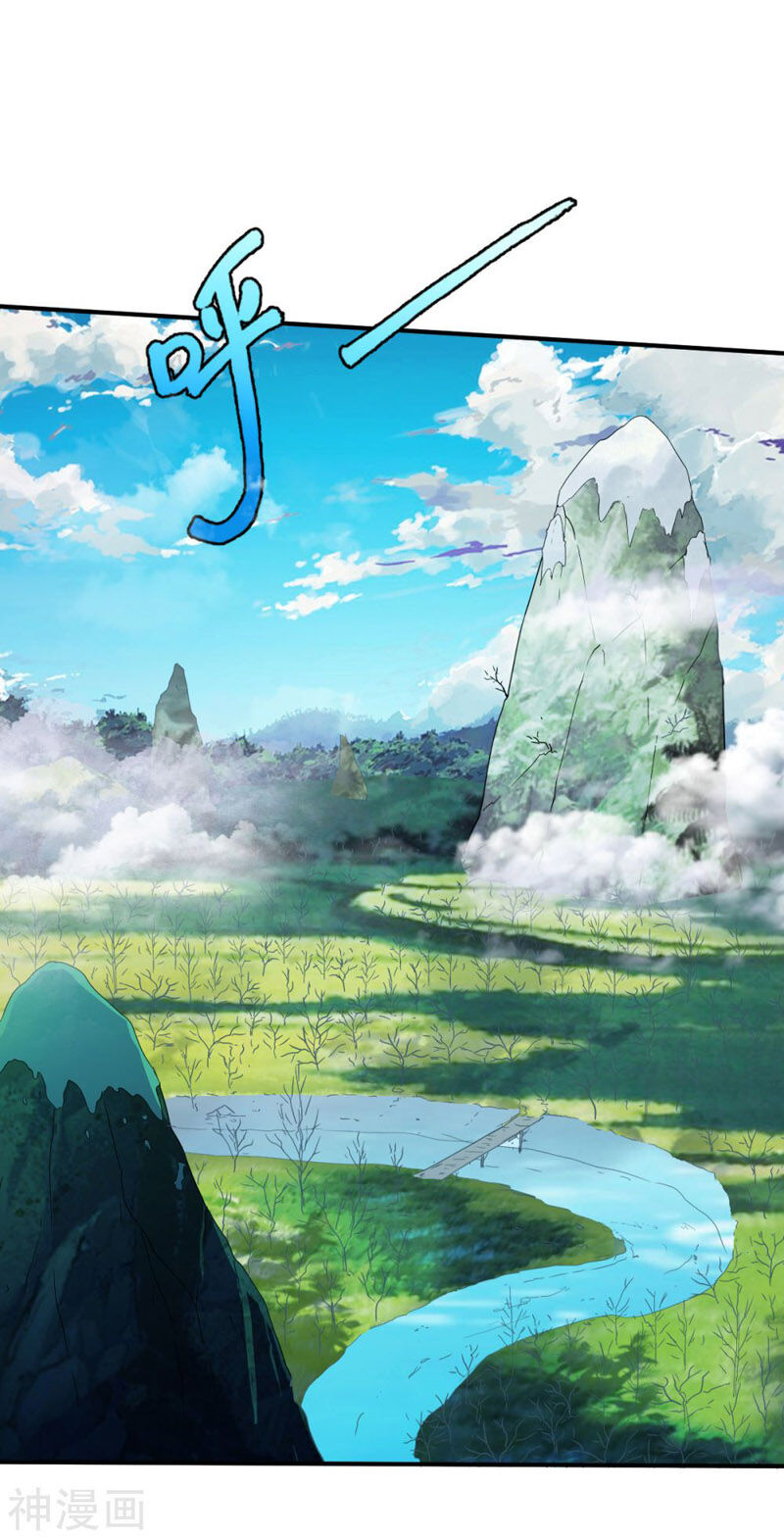 Chiến Đỉnh Chapter 179 - 4