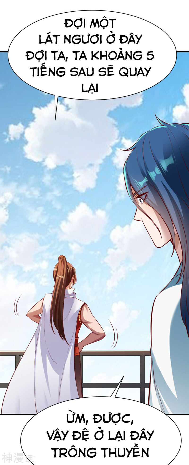 Chiến Đỉnh Chapter 184 - 11