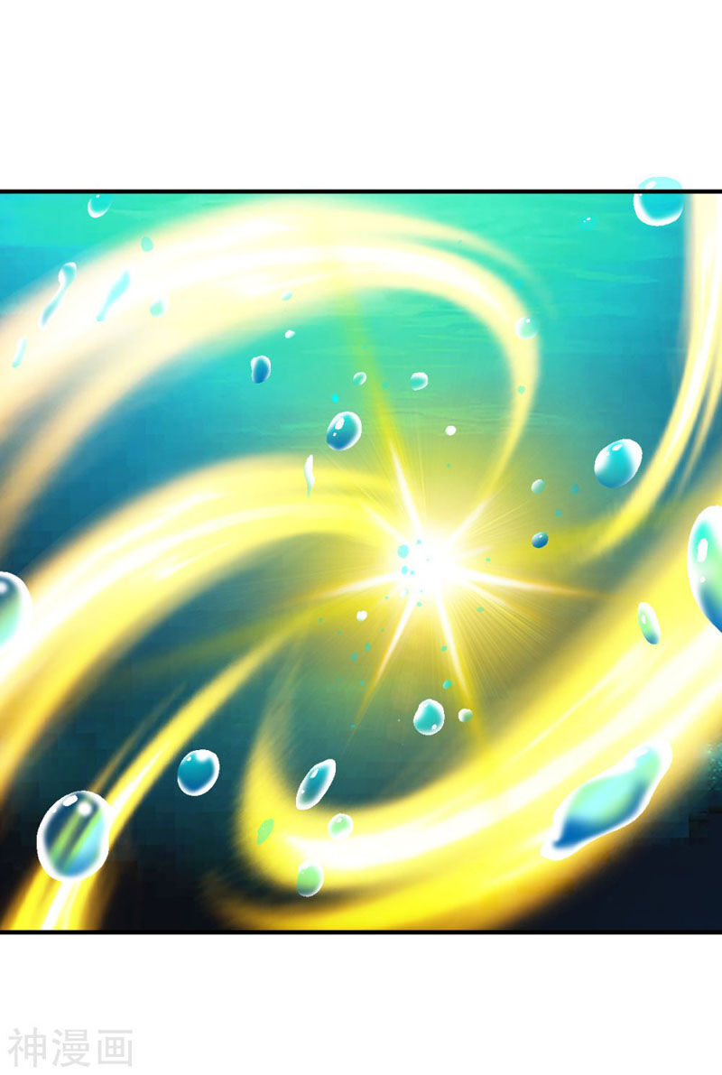 Chiến Đỉnh Chapter 185 - 16