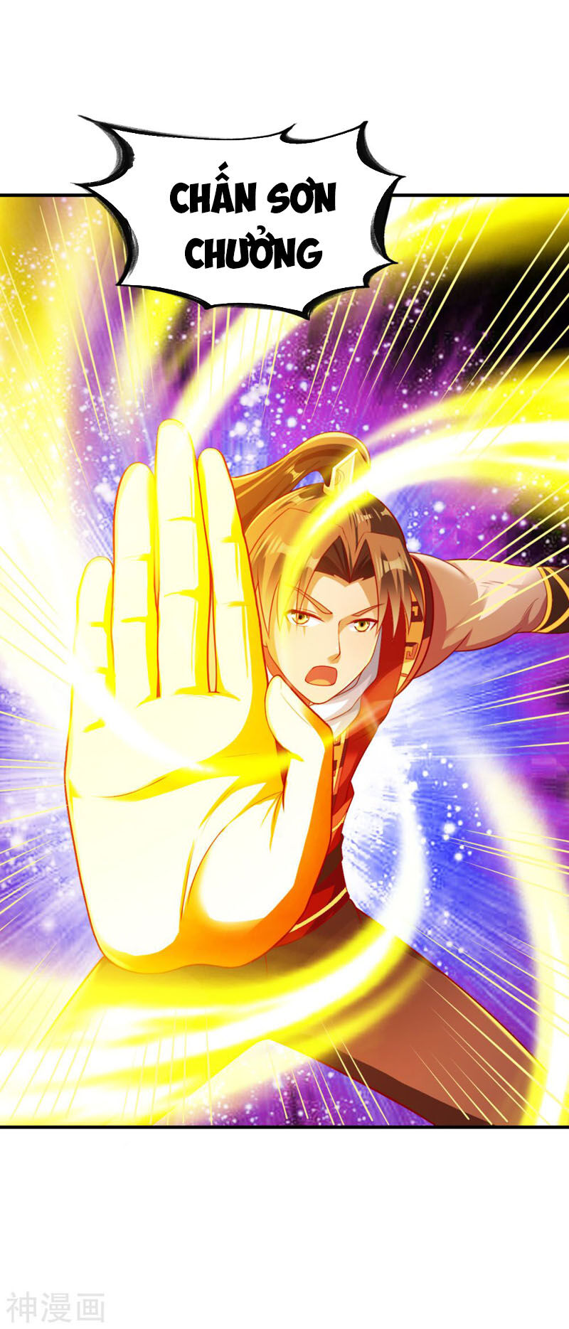 Chiến Đỉnh Chapter 185 - 17