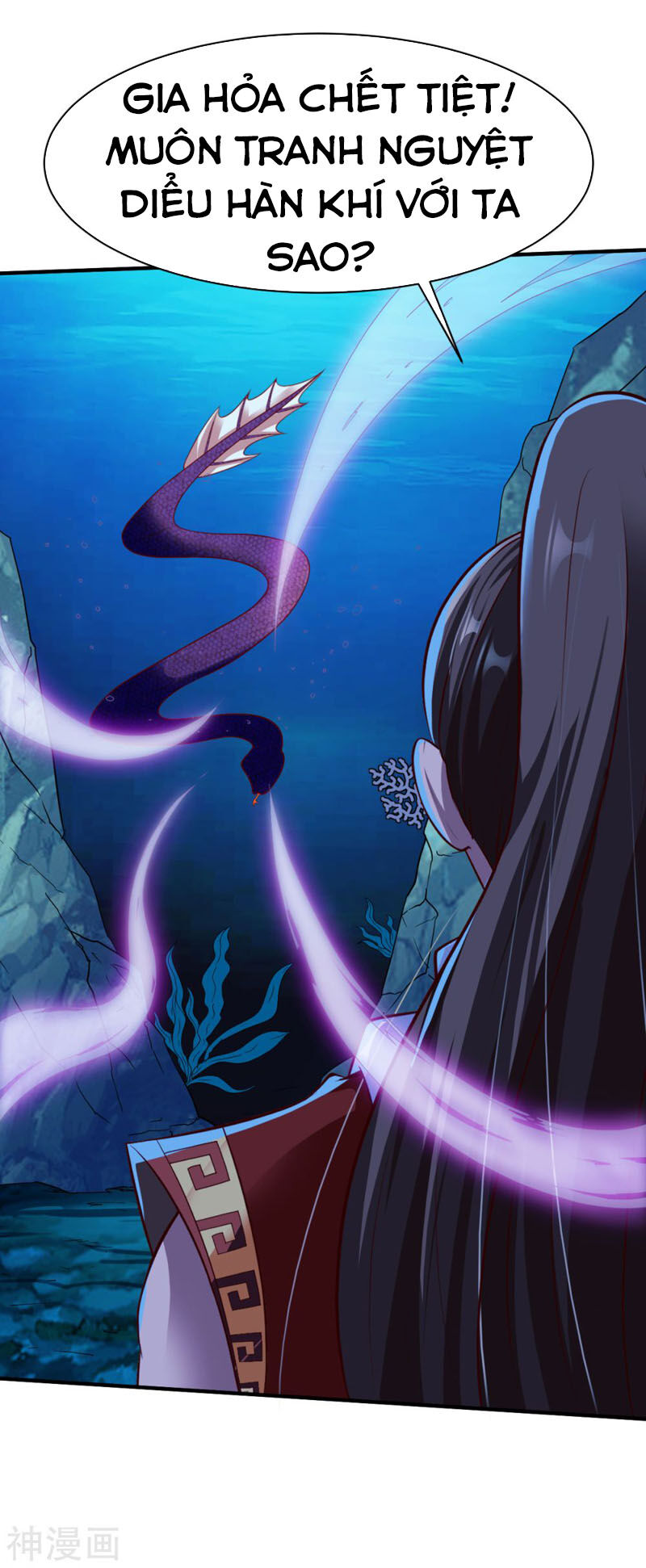 Chiến Đỉnh Chapter 185 - 21