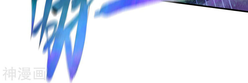 Chiến Đỉnh Chapter 185 - 8