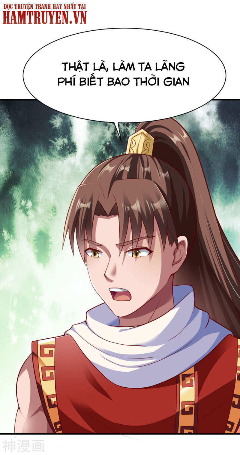 Chiến Đỉnh Chapter 186 - 1