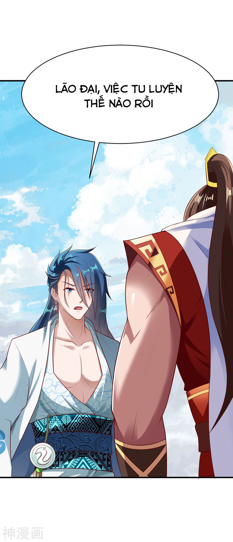 Chiến Đỉnh Chapter 186 - 13