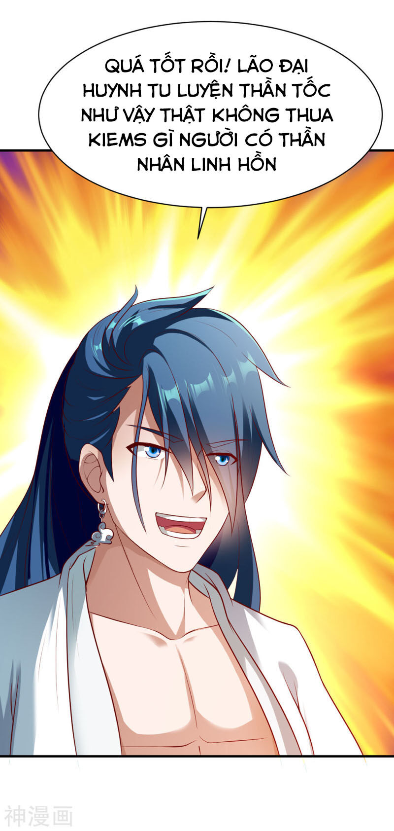 Chiến Đỉnh Chapter 186 - 15