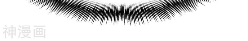 Chiến Đỉnh Chapter 186 - 8