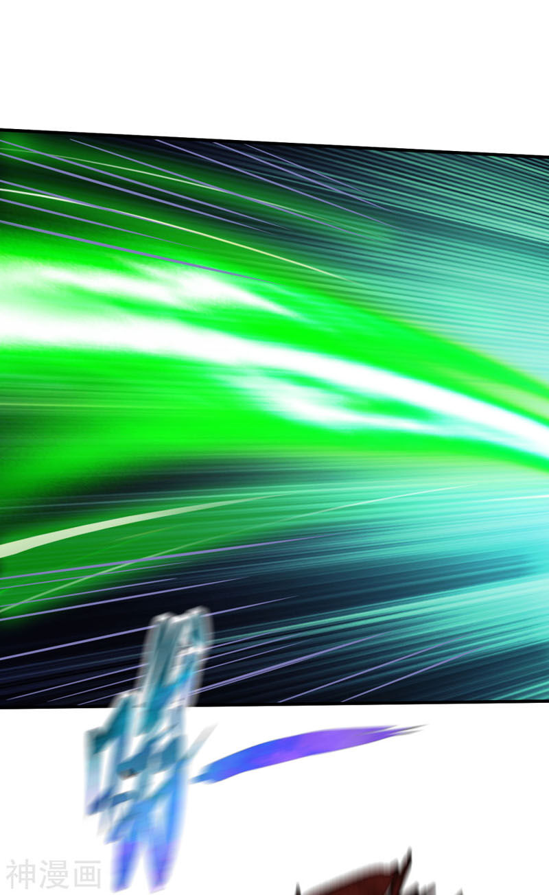 Chiến Đỉnh Chapter 187 - 14