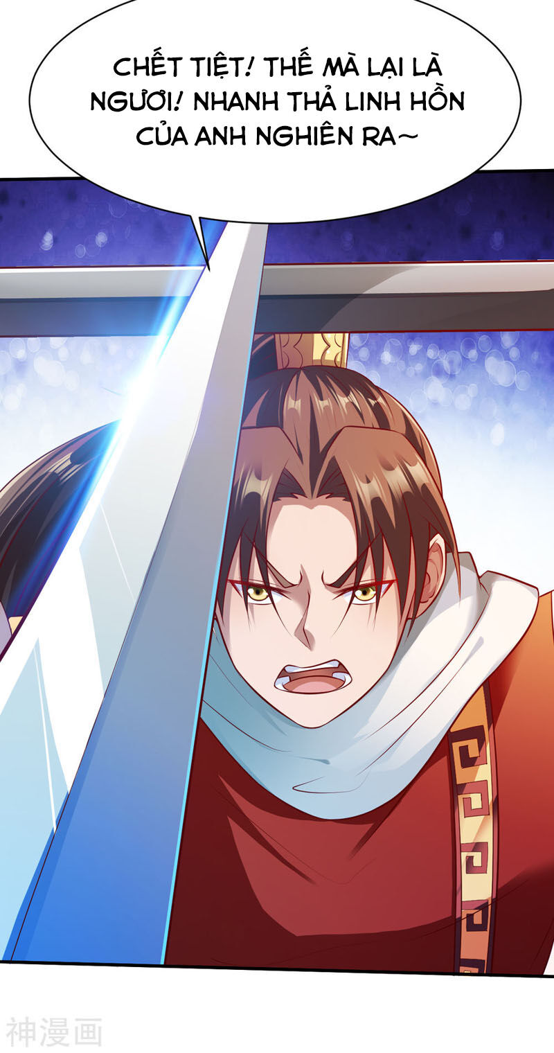 Chiến Đỉnh Chapter 187 - 17