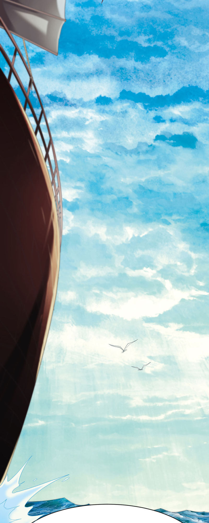 Chiến Đỉnh Chapter 187 - 6