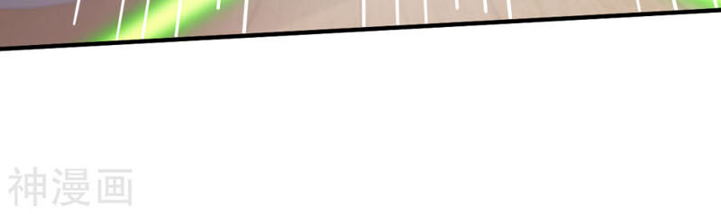 Chiến Đỉnh Chapter 188 - 3