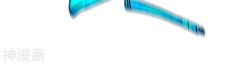 Chiến Đỉnh Chapter 188 - 21