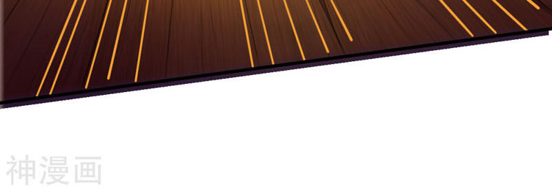 Chiến Đỉnh Chapter 188 - 8