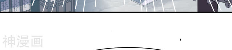 Chiến Đỉnh Chapter 189 - 11