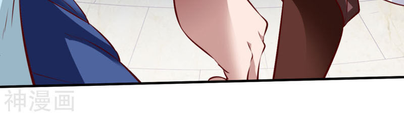 Chiến Đỉnh Chapter 189 - 20