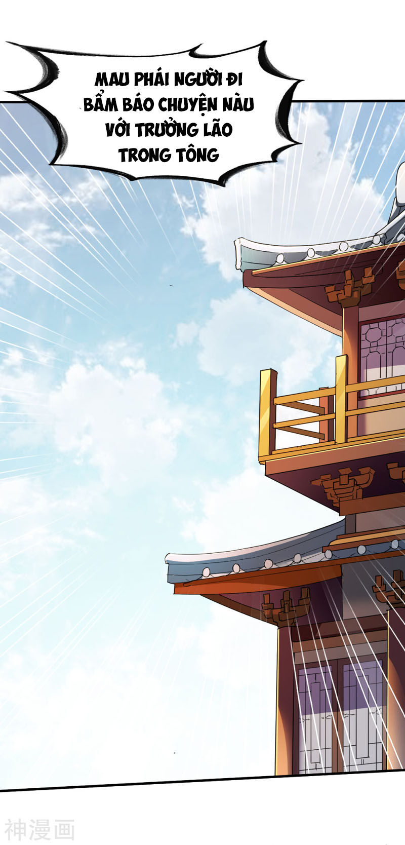 Chiến Đỉnh Chapter 189 - 6