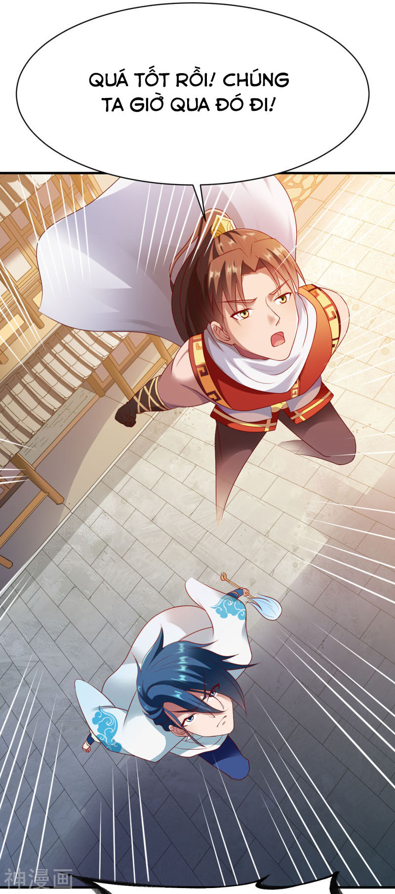 Chiến Đỉnh Chapter 191 - 13