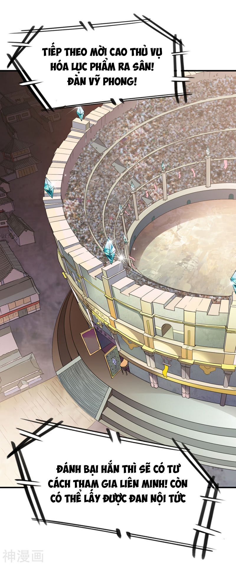 Chiến Đỉnh Chapter 191 - 15
