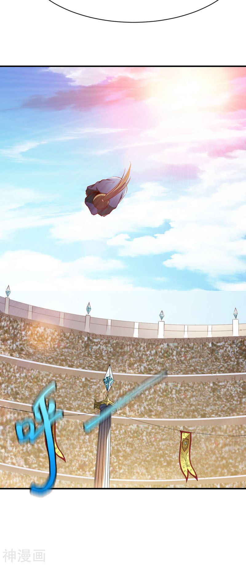 Chiến Đỉnh Chapter 191 - 17